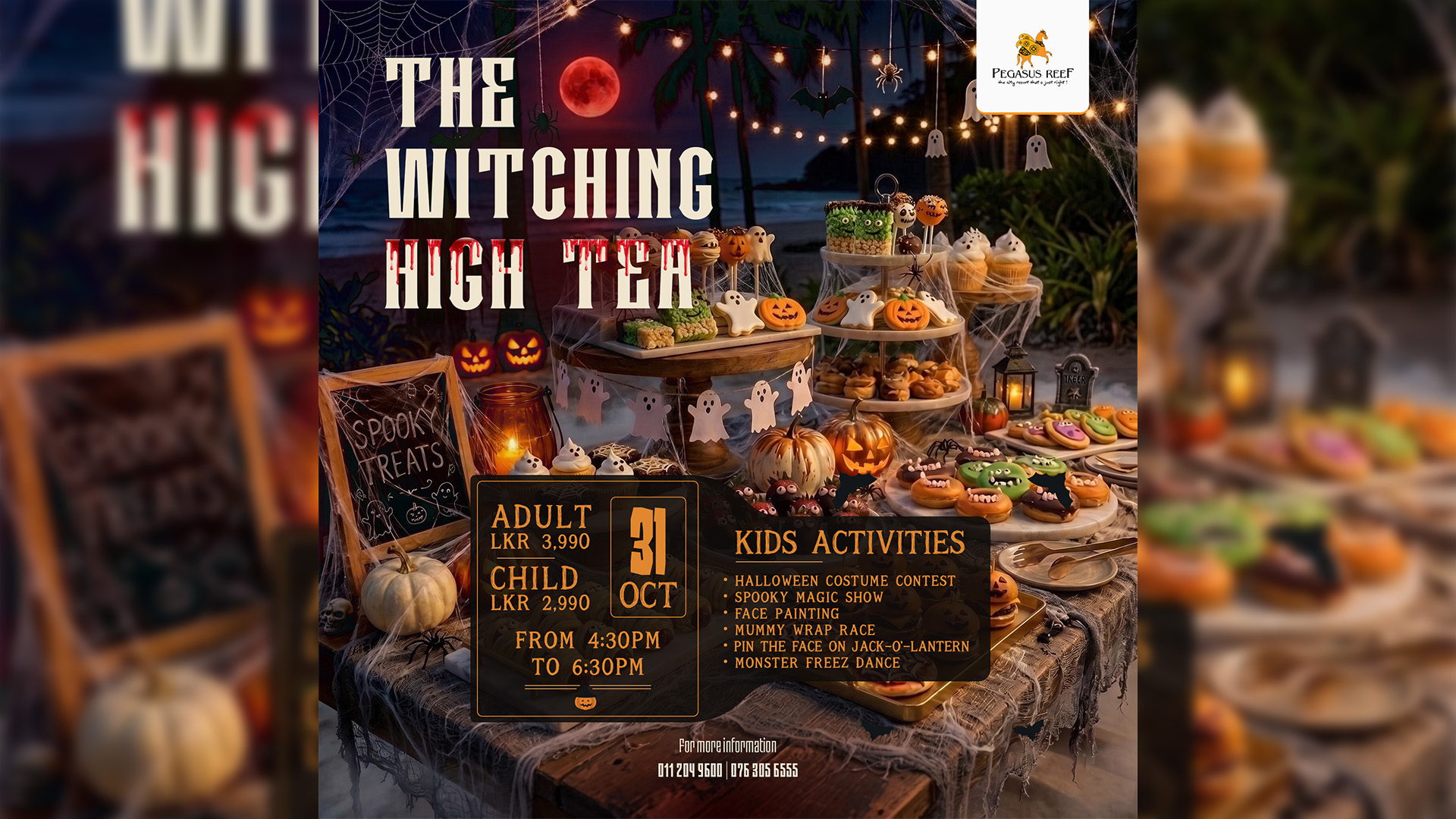 EVENTS