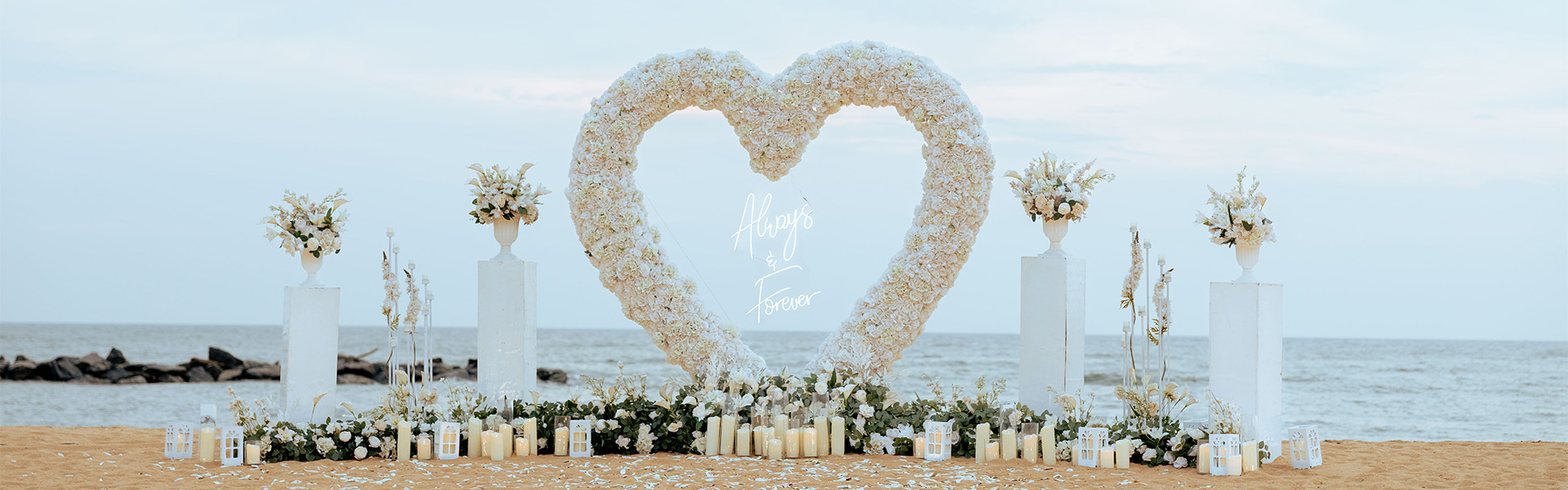 Middle Banner